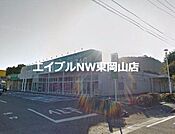 ザグザグ和気店 4788m