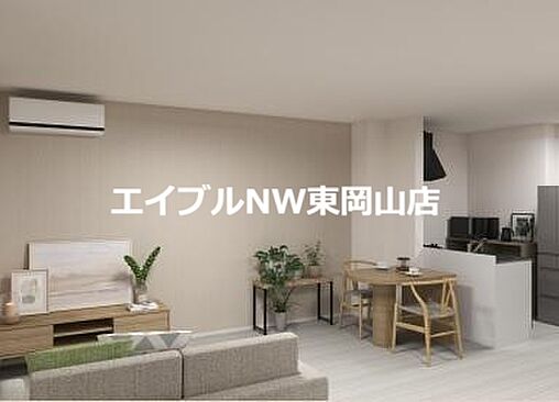 リビング/ダイニング