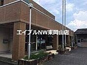 JA岡山東万富支店 242m