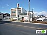 周辺：郵便局「足利伊勢町郵便局まで405m」