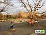 周辺：公園「有楽公園まで684m」