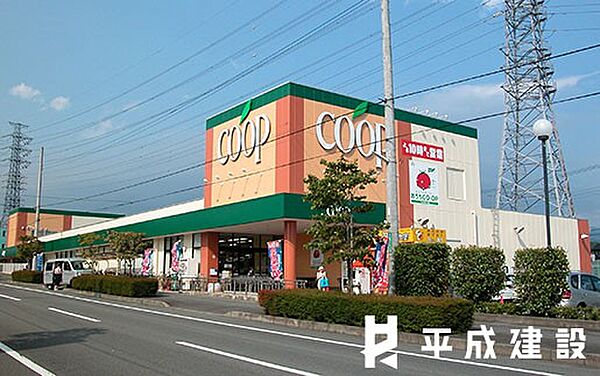 画像20:コープ桜堤店