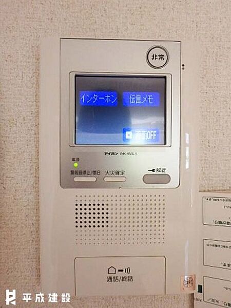 セルビシオ 701｜静岡県沼津市大手町3丁目(賃貸マンション1LDK・7階・40.87㎡)の写真 その12