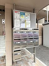 オーポン　スクエア 403 ｜ 静岡県田方郡函南町仁田191-6（賃貸マンション2LDK・4階・62.81㎡） その18