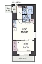 フィラトゥーラ山本被服第一ビル 401 ｜ 静岡県沼津市三枚橋町2-10（賃貸マンション1LDK・4階・43.16㎡） その2