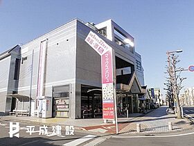 リベルダーデ 303 ｜ 静岡県駿東郡長泉町下土狩409-8（賃貸マンション1LDK・3階・41.00㎡） その20