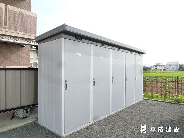 その他