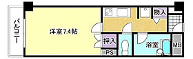 アーク福西  ｜ 大阪府茨木市若草町7-26（賃貸マンション1K・3階・24.00㎡） その2