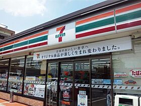 フルールイン摂津  ｜ 大阪府摂津市庄屋１丁目（賃貸マンション1K・2階・21.00㎡） その4