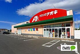 群馬県太田市石原町（賃貸アパート1K・1階・27.94㎡） その25