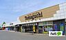 周辺：スーパー「ヤマグチスーパー韮川店まで1232m」