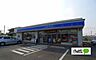 周辺：コンビニ「ローソン大泉坂田店まで516m」