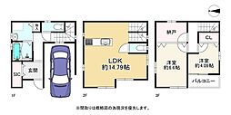 Osaka Metro四つ橋線 北加賀屋駅 徒歩5分