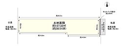 Osaka Metro千日前線 北巽駅 徒歩17分