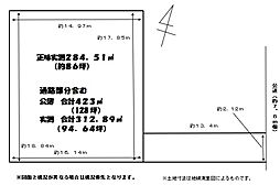 船橋市馬込西3丁目 売地
