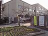 周辺：施設名: 大津市立藤尾小学校現地からの距離: 659m