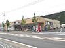 周辺：施設名: 業務スーパー山科店現地からの距離: 1456m