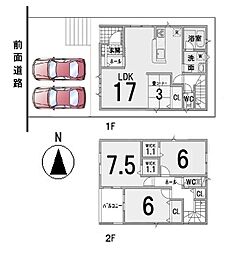 大津市稲葉台 新築一戸建て 1号棟 性能表示