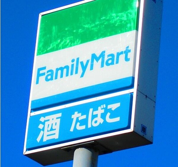 画像24:ファミリーマート宇都宮簗瀬中央店 513m