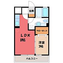 栃木県宇都宮市駒生町（賃貸アパート1LDK・3階・29.25㎡） その2