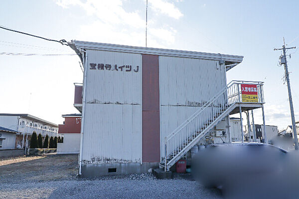 栃木県塩谷郡高根沢町大字宝積寺(賃貸アパート1DK・1階・27.08㎡)の写真 その20