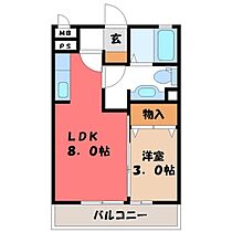 栃木県宇都宮市駒生町（賃貸アパート1LDK・3階・29.25㎡） その2