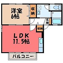 栃木県宇都宮市平松本町（賃貸アパート1LDK・1階・42.94㎡） その2