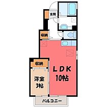 栃木県下都賀郡壬生町中央町（賃貸アパート1LDK・1階・34.51㎡） その2