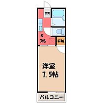 栃木県宇都宮市峰3丁目（賃貸アパート1K・1階・22.35㎡） その2