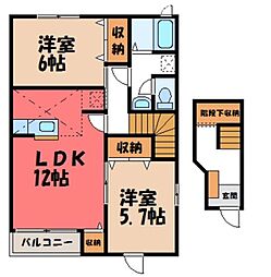 🉐敷金礼金0円！🉐東北本線 宇都宮駅 バス20分 平松神社…