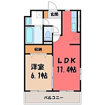 栃木県宇都宮市岩曽町（賃貸マンション1LDK・2階・43.67㎡） その2