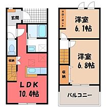 栃木県栃木市今泉町1丁目（賃貸テラスハウス2LDK・1階・54.74㎡） その2