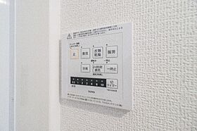 栃木県小山市駅東通り2丁目（賃貸アパート1LDK・2階・32.00㎡） その19