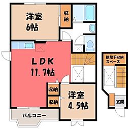 🉐敷金礼金0円！🉐東北本線 小山駅 徒歩19分