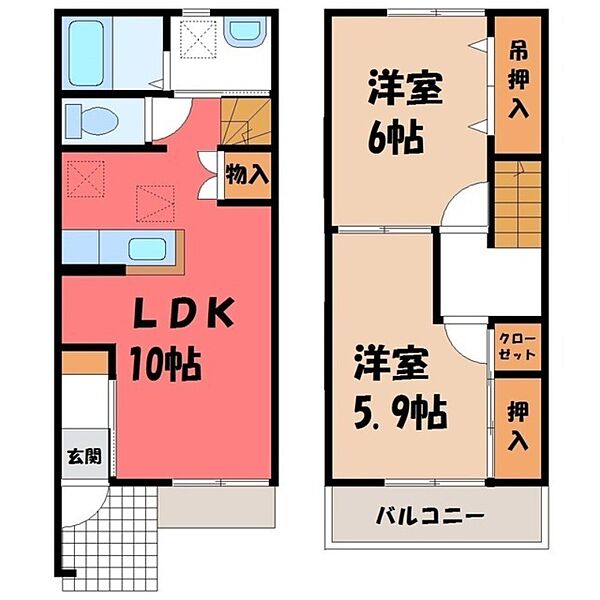 栃木県栃木市平井町(賃貸テラスハウス2LDK・1階・56.30㎡)の写真 その2