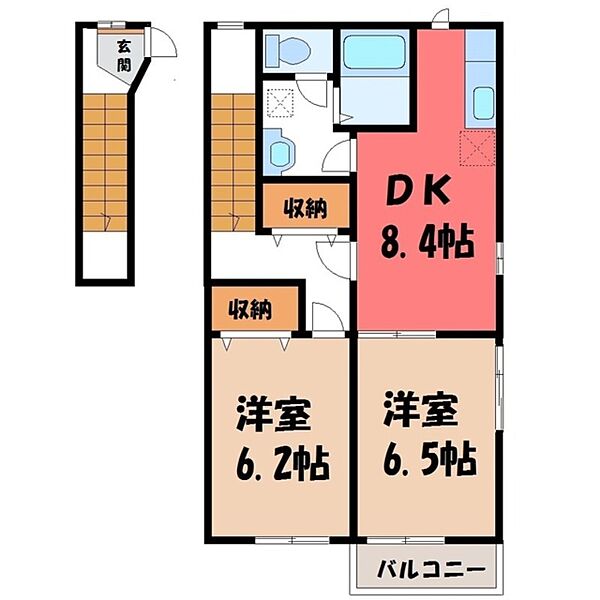 栃木県宇都宮市下岡本町(賃貸アパート2DK・2階・54.66㎡)の写真 その2