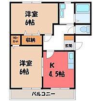 栃木県小山市城東6丁目（賃貸アパート2K・1階・46.80㎡） その2