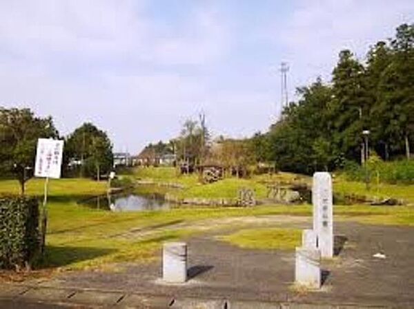 周辺：犬塚公園 450m