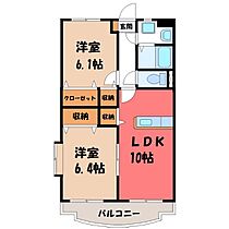 茨城県筑西市市野辺（賃貸マンション2LDK・3階・53.70㎡） その2