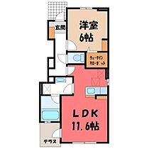 茨城県結城市大字結城（賃貸アパート1LDK・1階・44.82㎡） その2