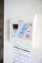 栃木県小山市駅南町3丁目（賃貸アパート1K・1階・27.08㎡） その12