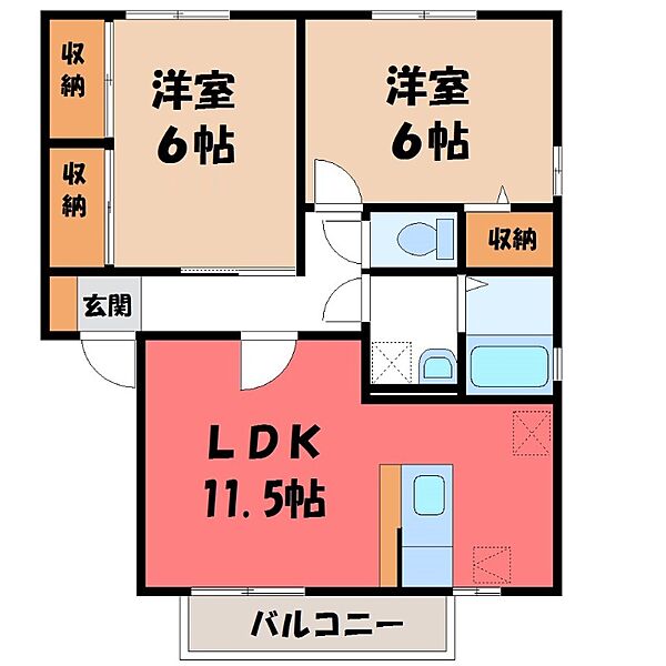 栃木県宇都宮市野沢町(賃貸アパート2LDK・2階・55.20㎡)の写真 その2