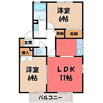 栃木県小山市若木町2丁目（賃貸アパート2LDK・2階・53.76㎡） その2