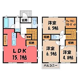 東北新幹線 小山駅 徒歩48分