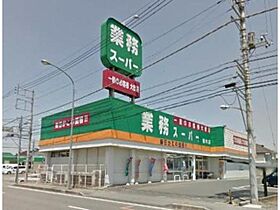 栃木県栃木市平柳町3丁目（賃貸アパート1LDK・1階・29.25㎡） その23