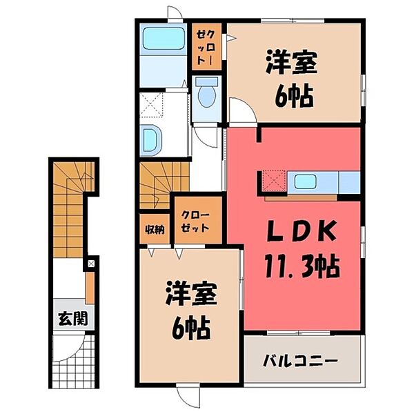 茨城県結城市大字結城(賃貸アパート2LDK・2階・56.26㎡)の写真 その2