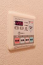 栃木県鹿沼市茂呂（賃貸アパート1LDK・1階・46.03㎡） その15