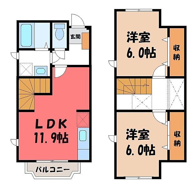 間取：図面と現状に相違がある場合には現状を優先