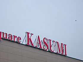 茨城県筑西市榎生1丁目（賃貸アパート1LDK・1階・36.00㎡） その23