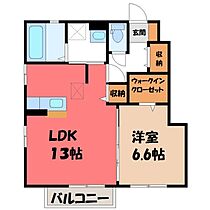 栃木県宇都宮市城南3丁目（賃貸アパート1LDK・1階・49.05㎡） その2